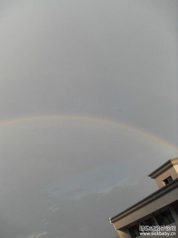 彩虹2.jpg
