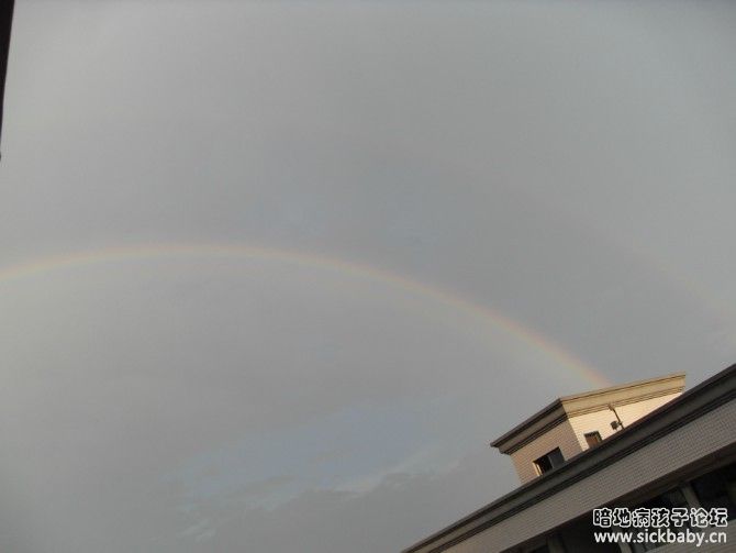 彩虹3.jpg