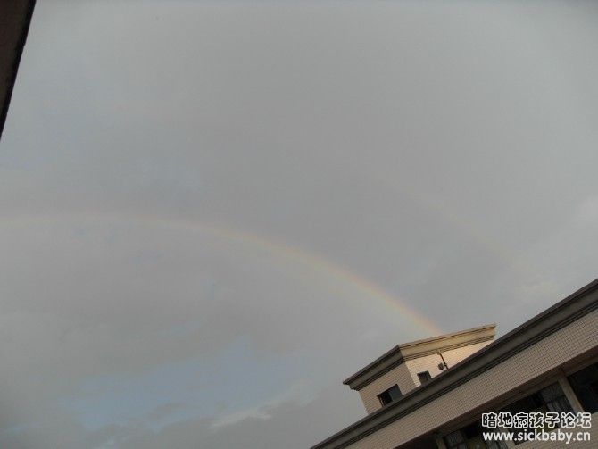 彩虹7.jpg