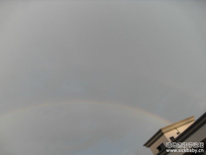 彩虹6.jpg