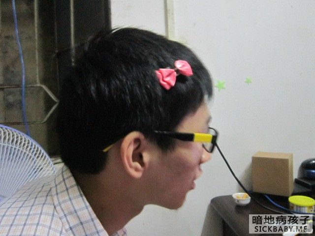 小女生有木有？