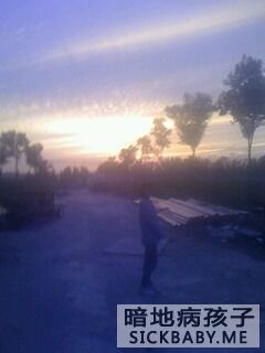 那天的晚霞很美