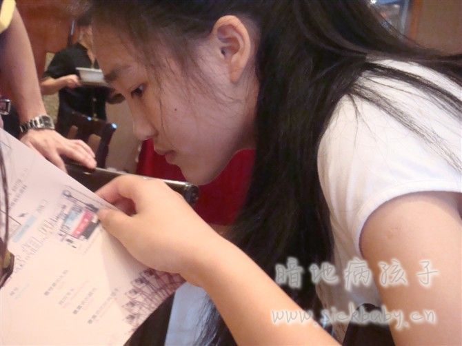 中考刚刚结束的时候去酒店里搞那些所谓的离别会。