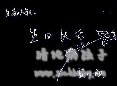 照片 001_副本.jpg