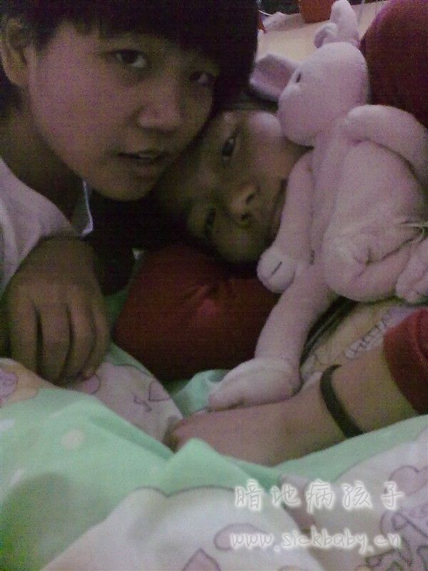 我们的第一张全家福，我想不会是最后一张，因为有你才有阳光，虽然我们的爱还是禁忌，可我觉得很幸福，如果 ...