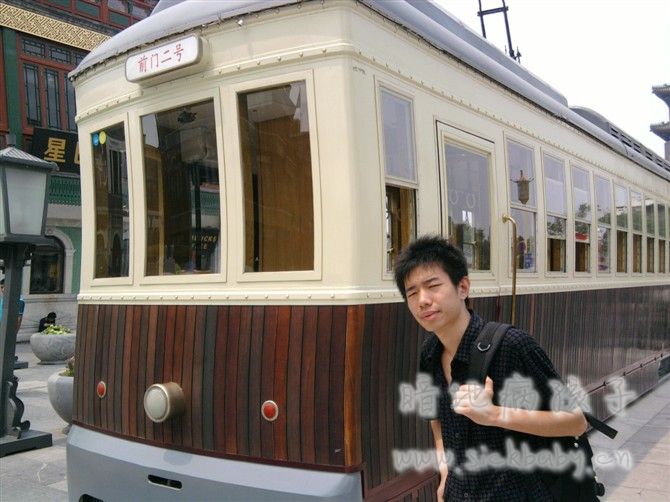 在北京前门步行街