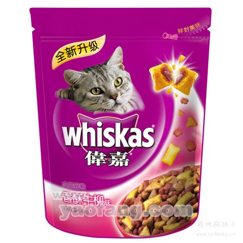 猫粮1.jpg