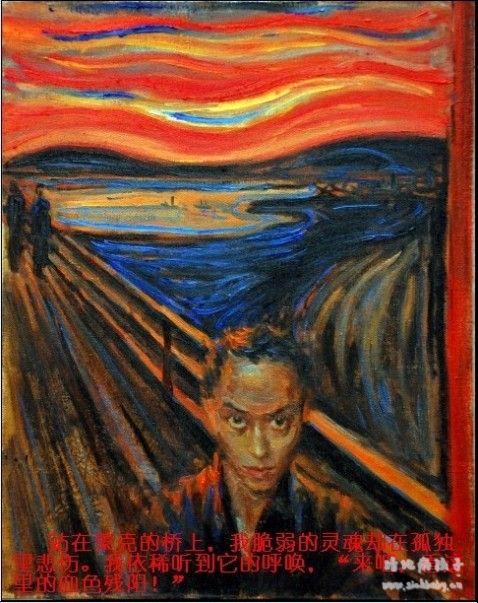 这张自画像参加过上海世博深圳案例馆展出