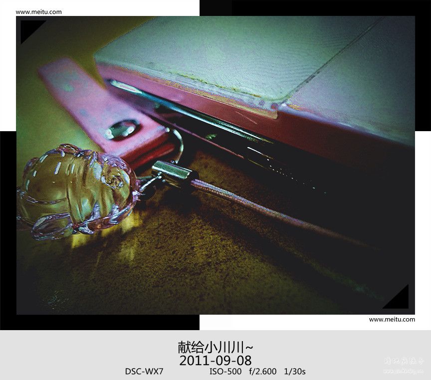 亲爱的小川的手机~寝室的所有要一一拍下~