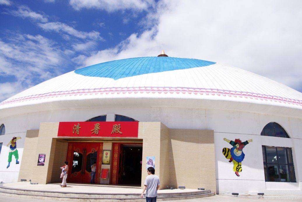 音乐节艺人吃饭的地方