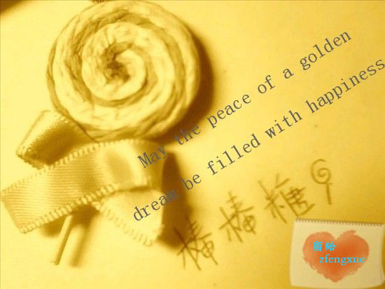 我们记住我们在一起的时光